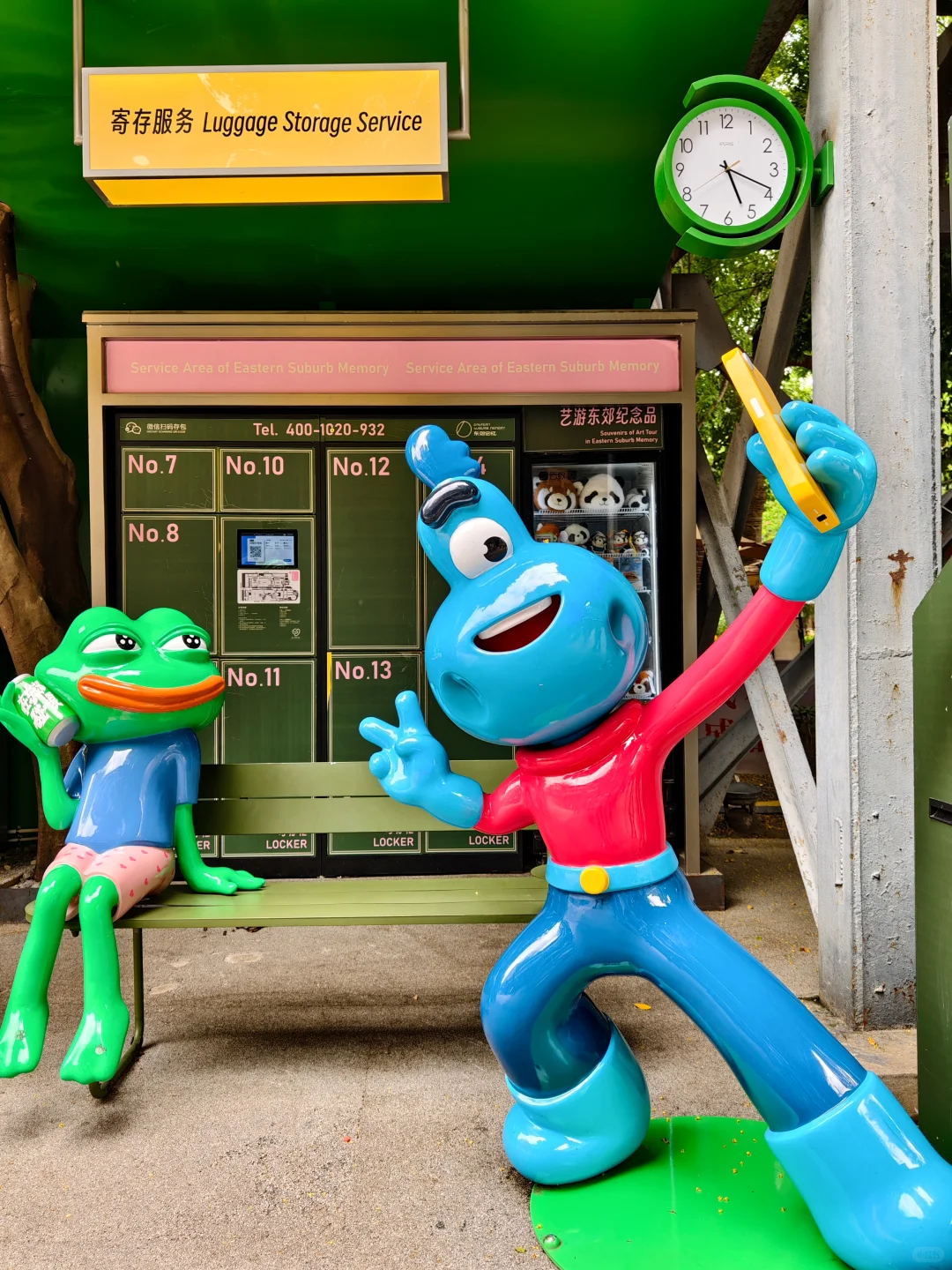 🌟成都东郊记忆｜时光隧道般的文艺圣地！