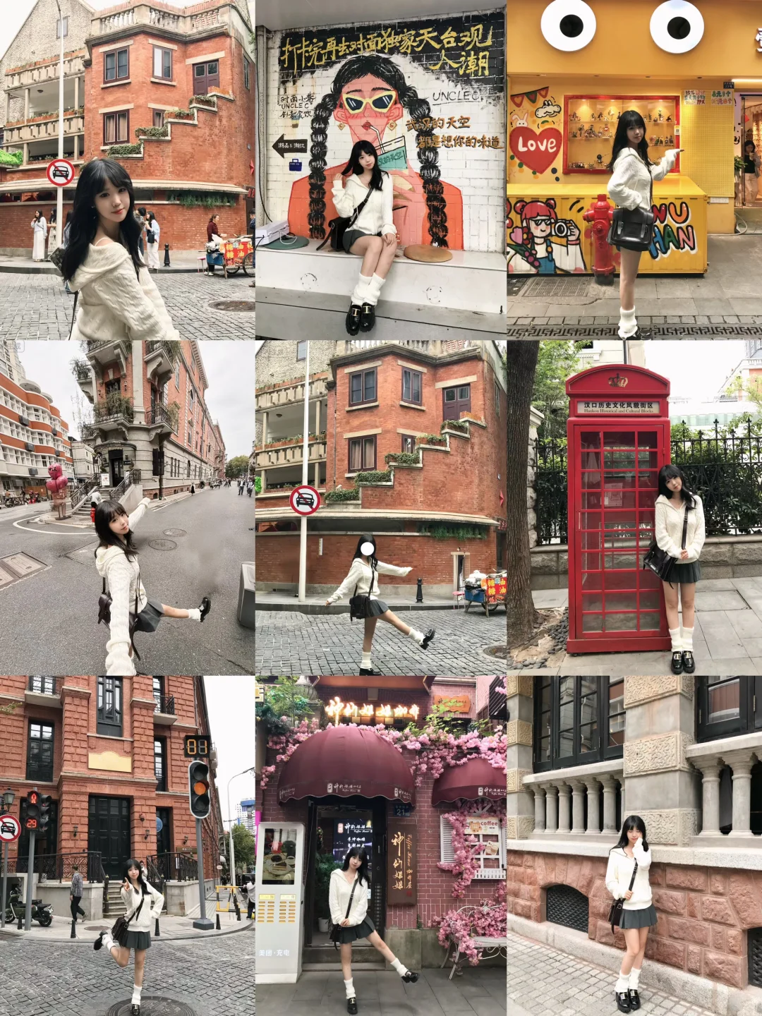 武汉citywalk｜黎黄陂路巴公房子就这么拍！