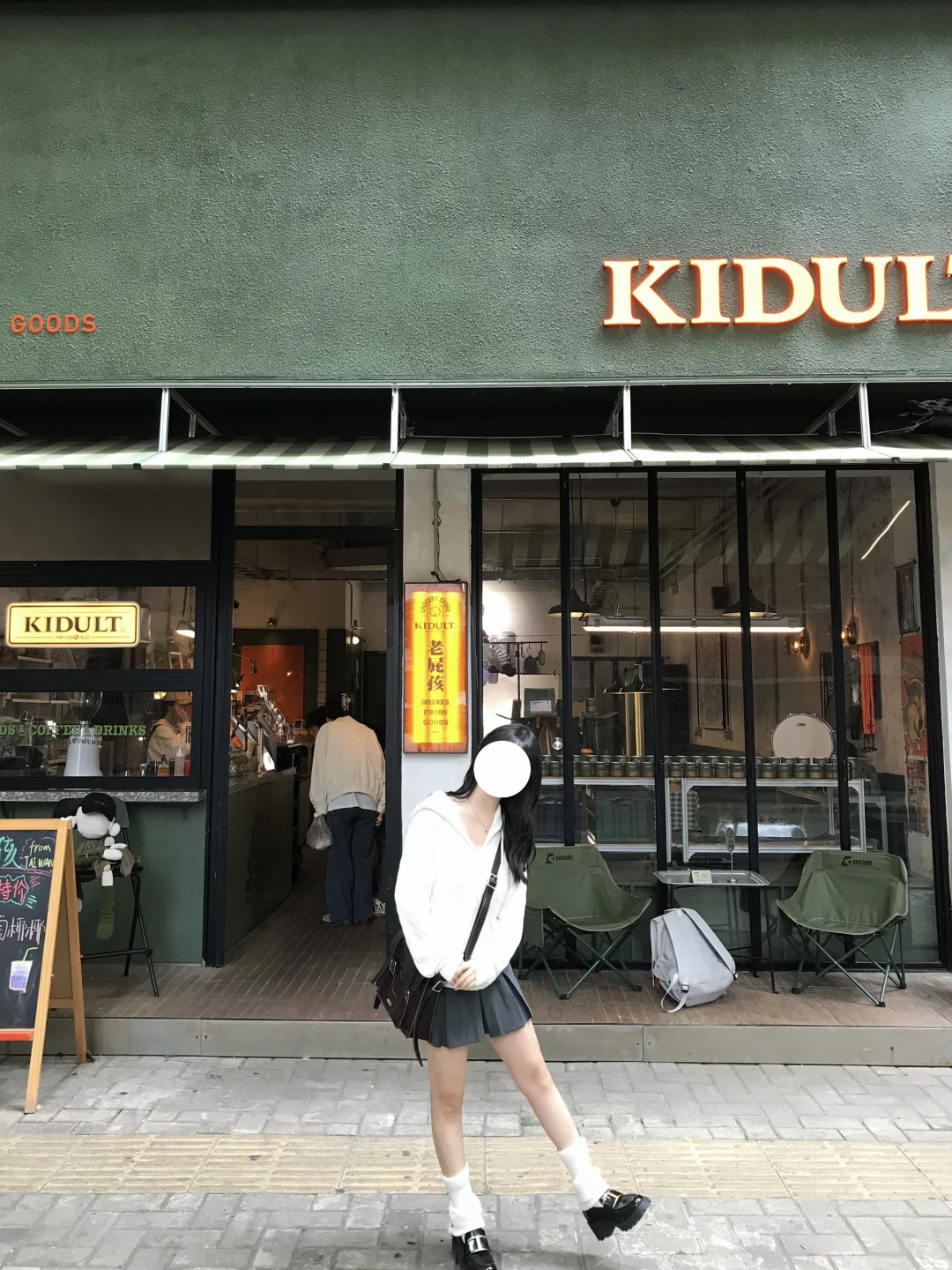 武汉citywalk｜黎黄陂路巴公房子就这么拍！