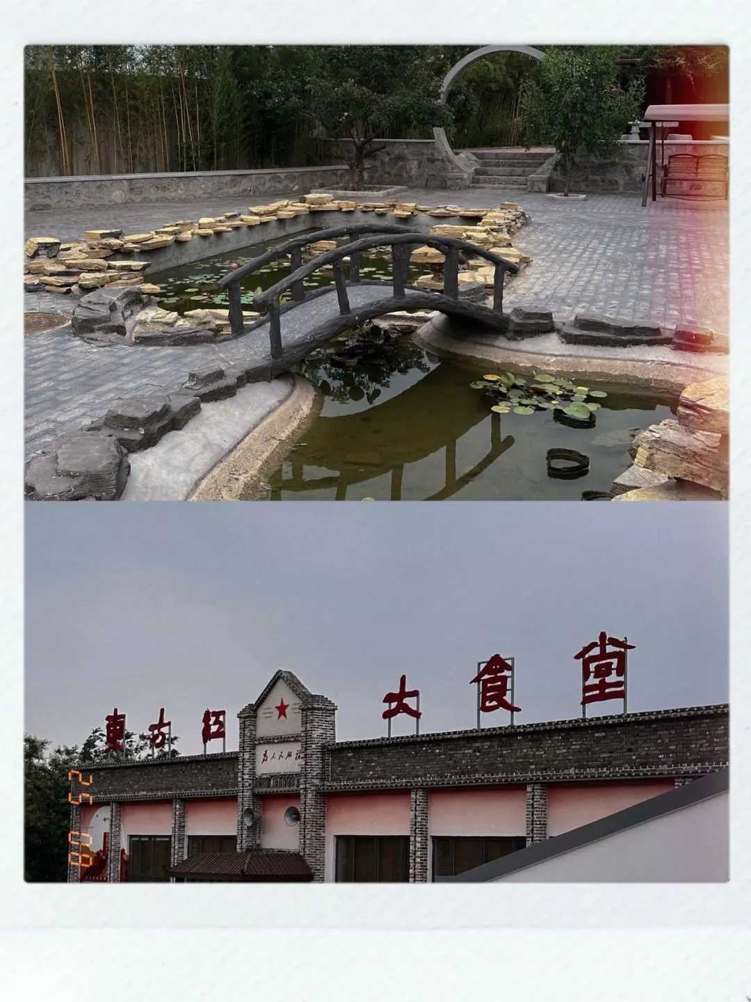 🌿避暑首选！每年夏天我必来的神仙民宿