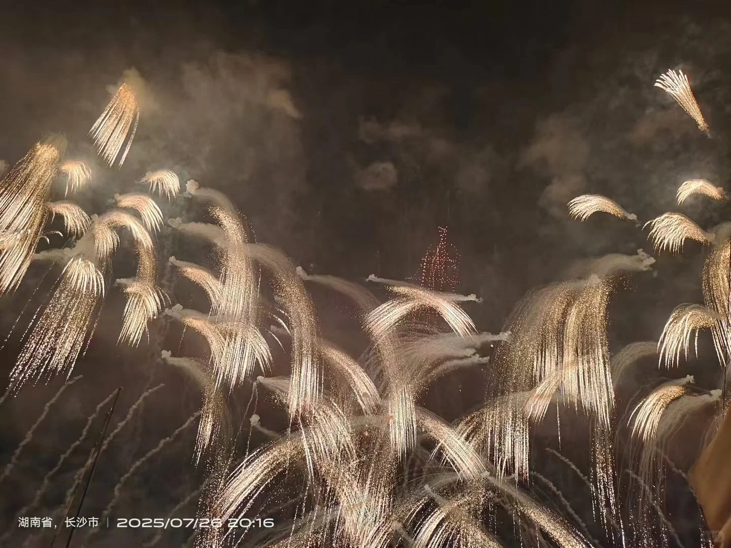 ✅浏阳花炮节♥️直通车价格表‼️