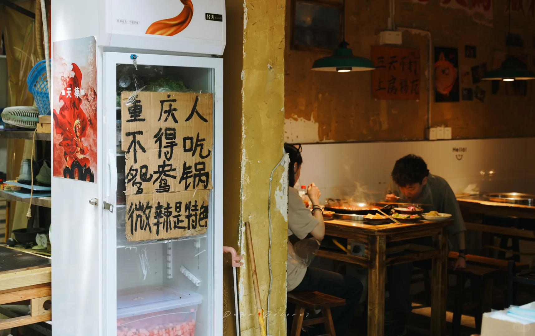 第一次去重庆，不知道怎么玩看这篇就够了❗️