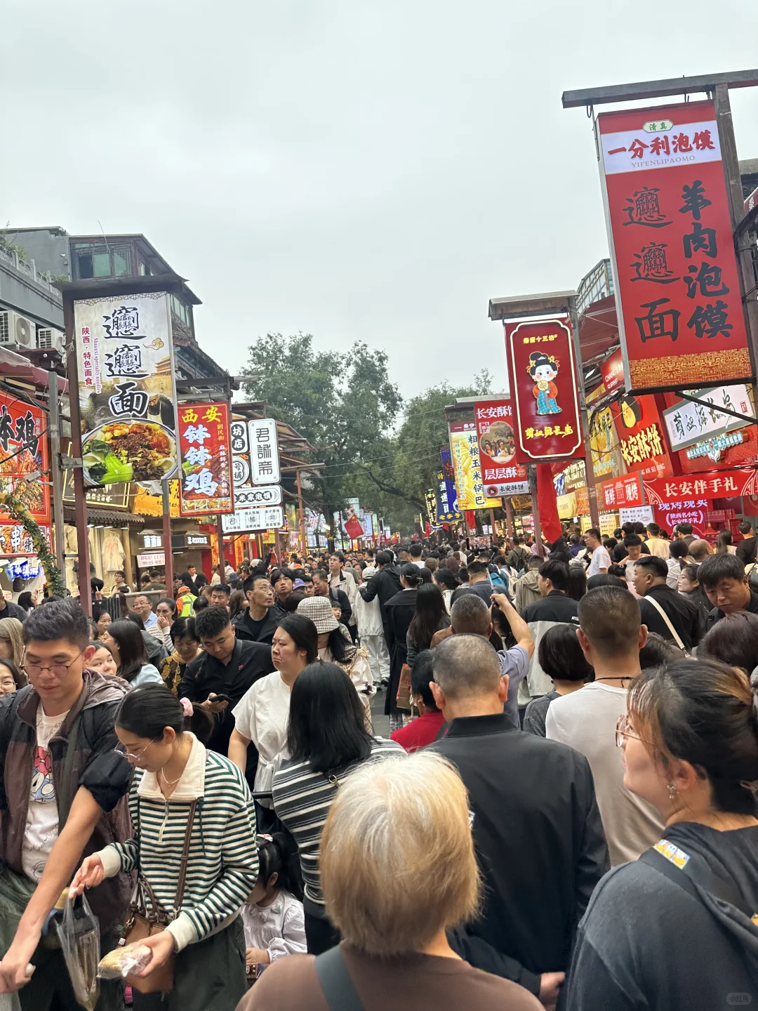 西安很好玩 再也不玩了～^^