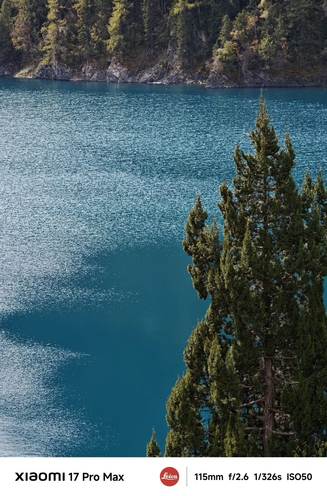 九寨沟的烤肠太好吃了