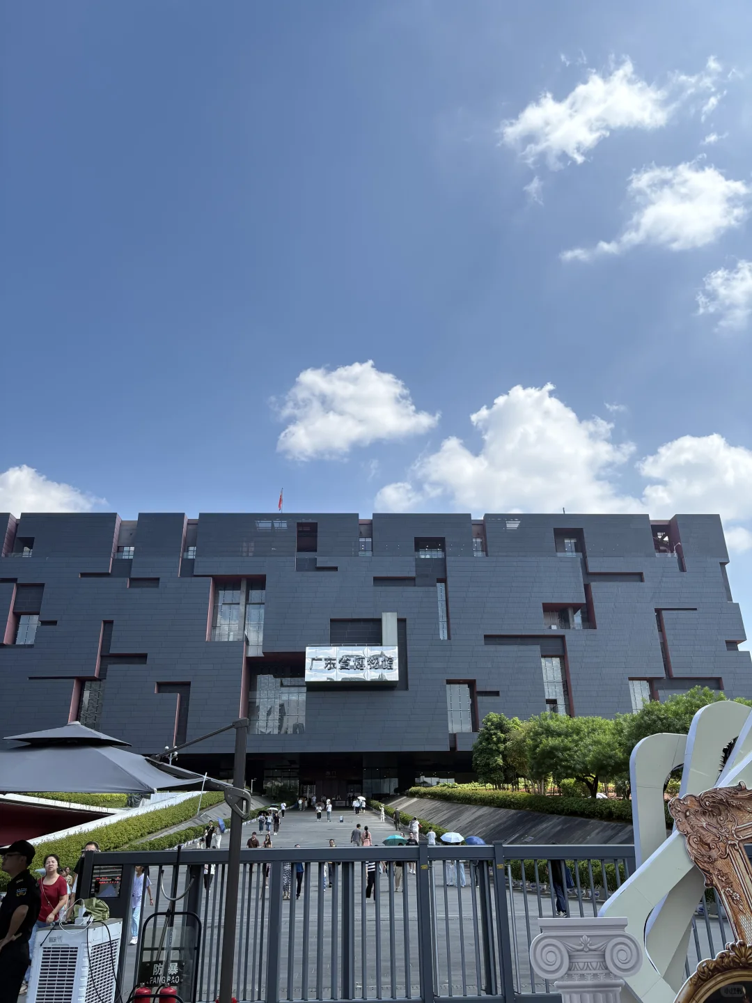 🇲🇾🇨🇳广州5D4N｜行程总结📝