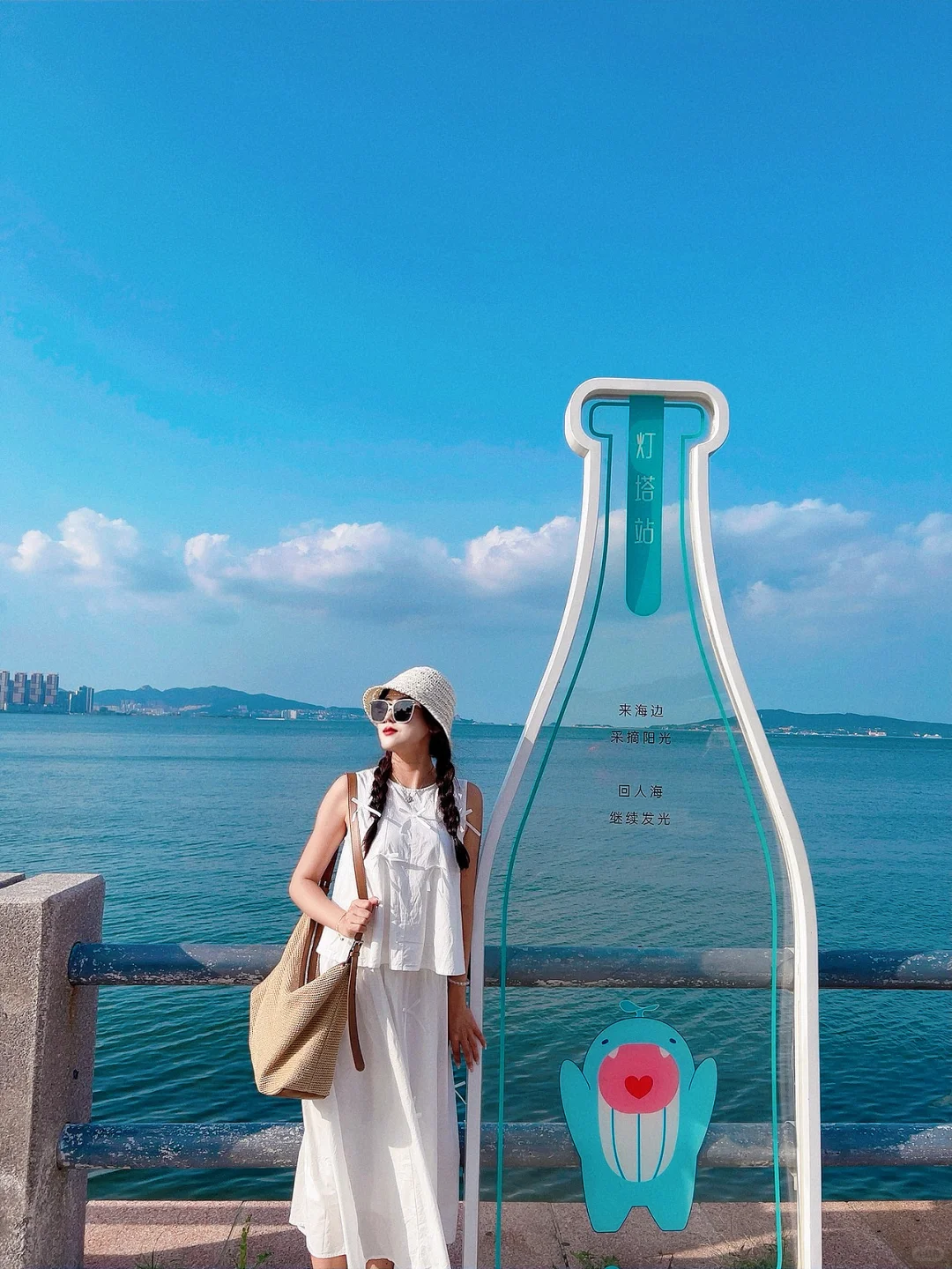 威海之旅3天旅游攻略分享