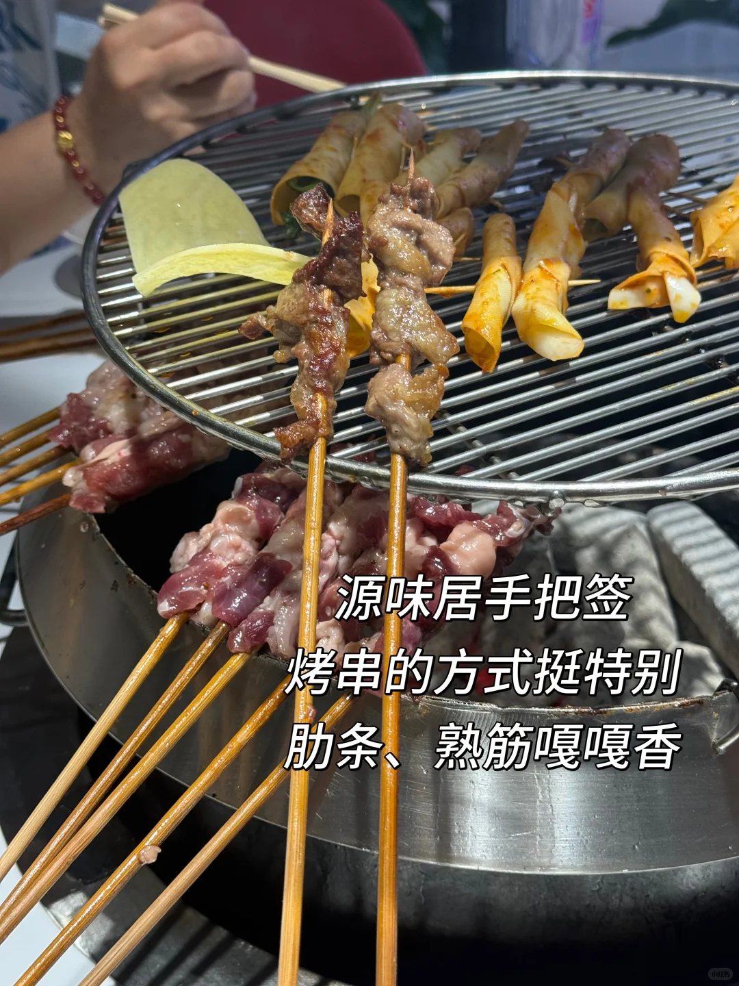 📍长春｜两天一夜·逛吃玩乐（结尾详细规划）