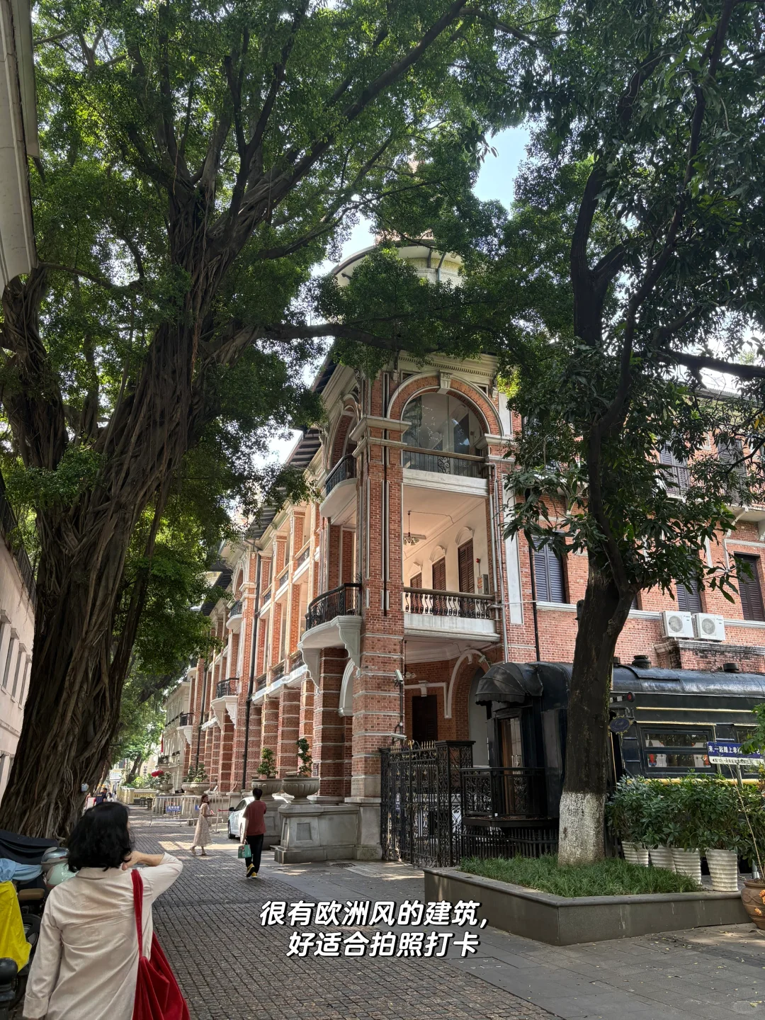 🇲🇾🇨🇳广州5D4N｜行程总结📝