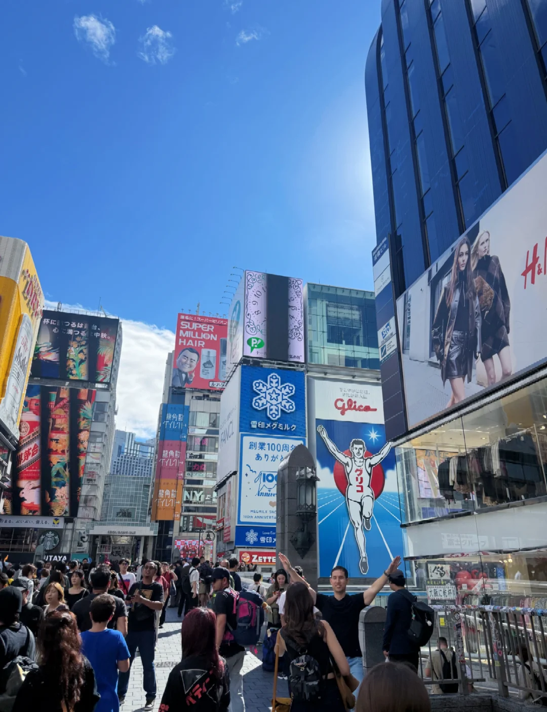 和对象去日本玩了七天,这就是跟团的真实感