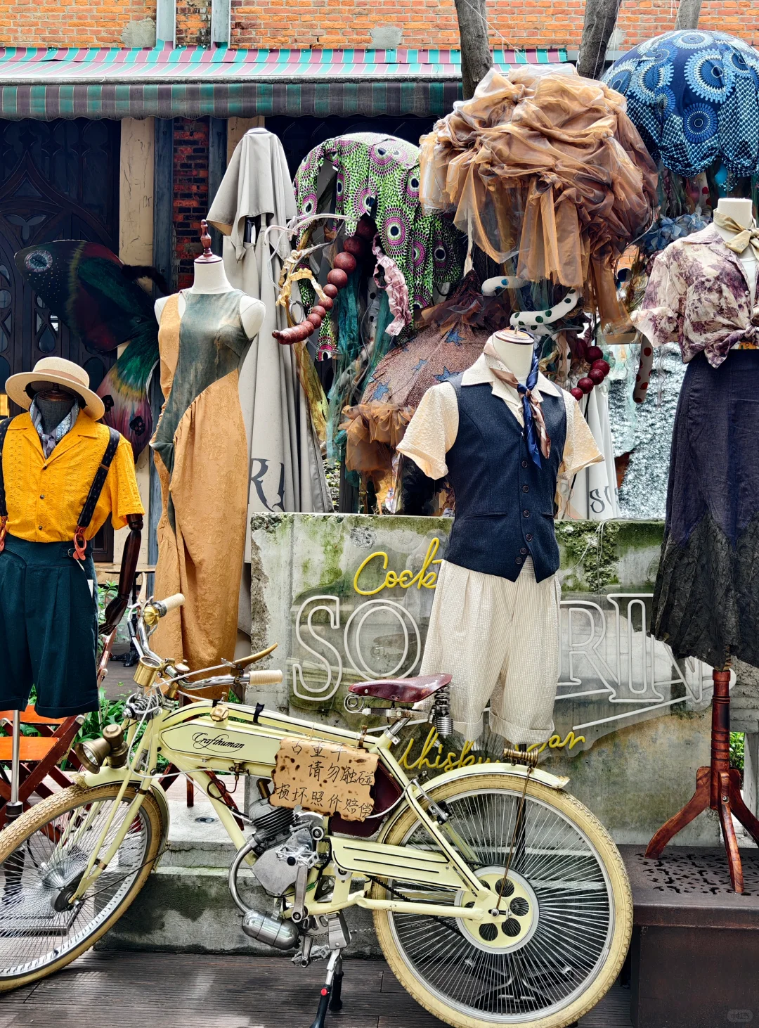 🌟成都东郊记忆｜时光隧道般的文艺圣地！