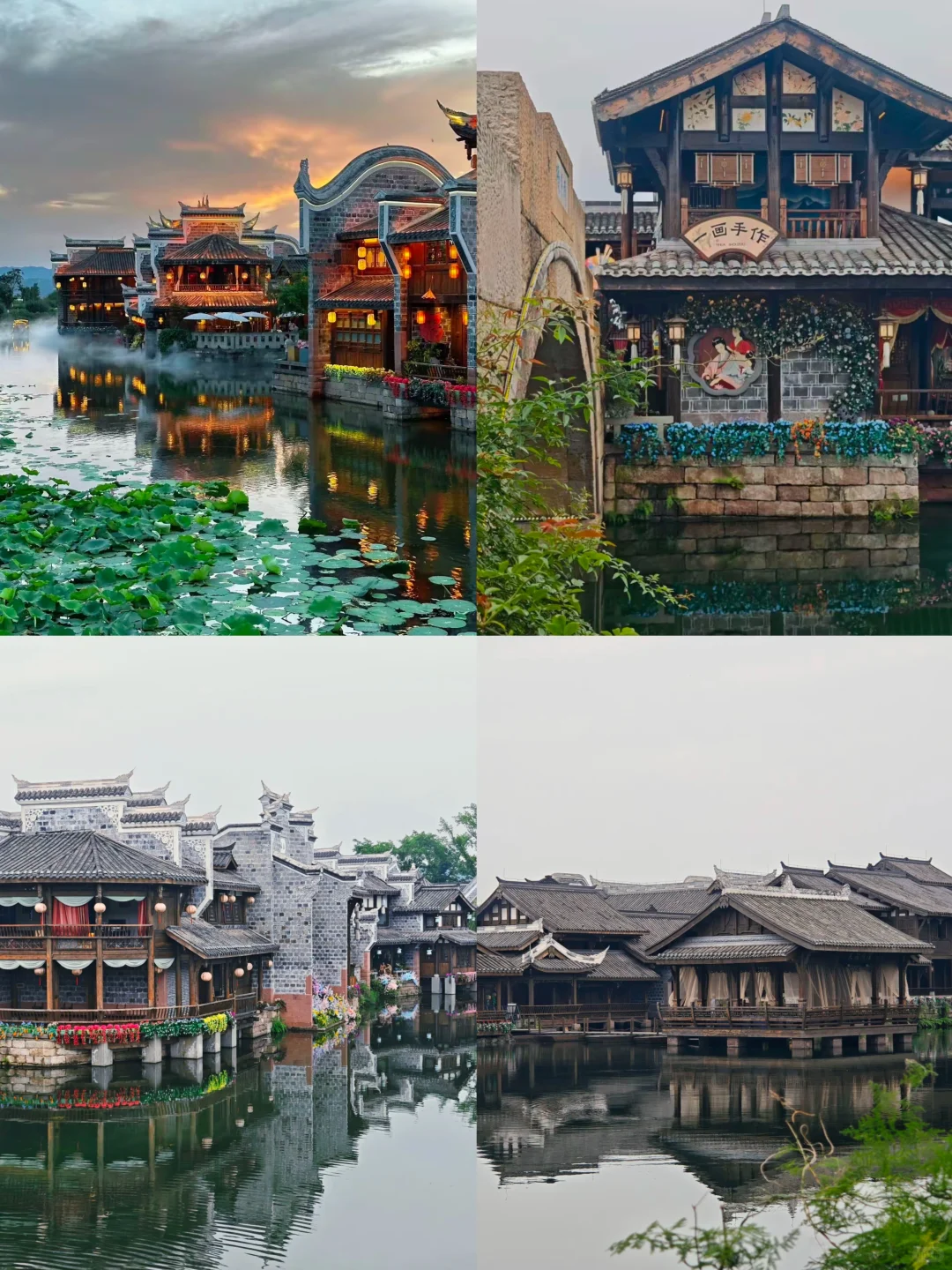 宜宾好玩的地方|图片仅供参考