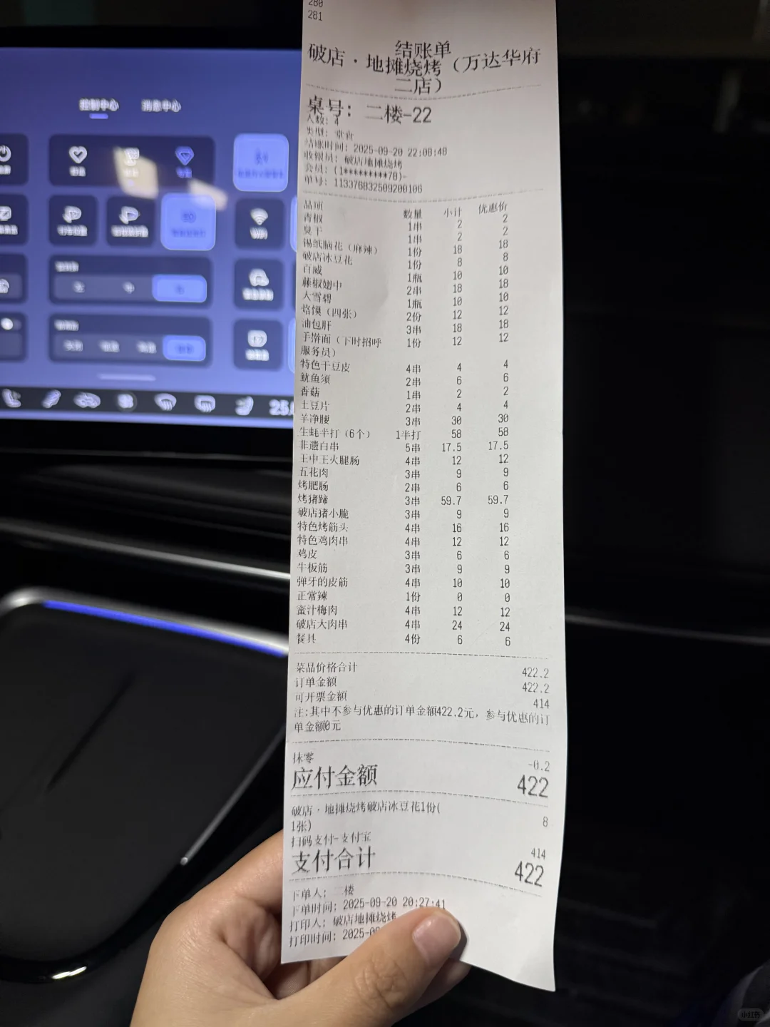 📍徐州一日游～～～徐州很好，下次还来！