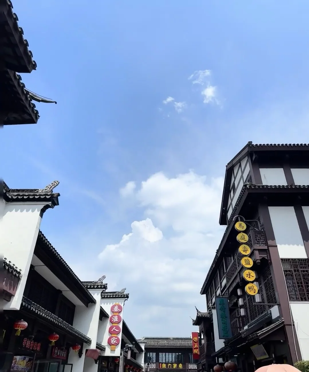 🌟 【南京必打卡】千年夫子庙