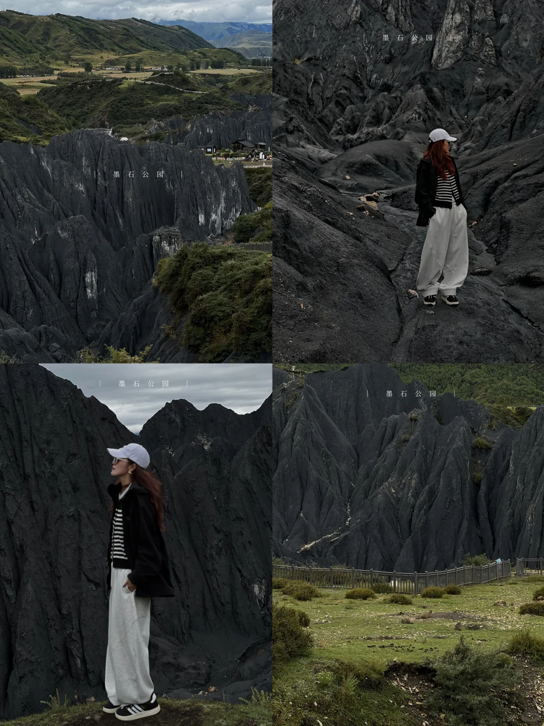 川西｜🏔️治好了我的精神内耗，3天足矣…