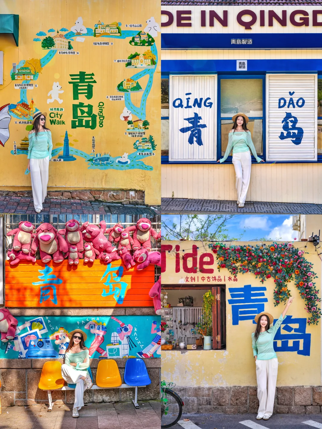 反向旅游‼️淡季的青岛才是人间理想❗️附路线