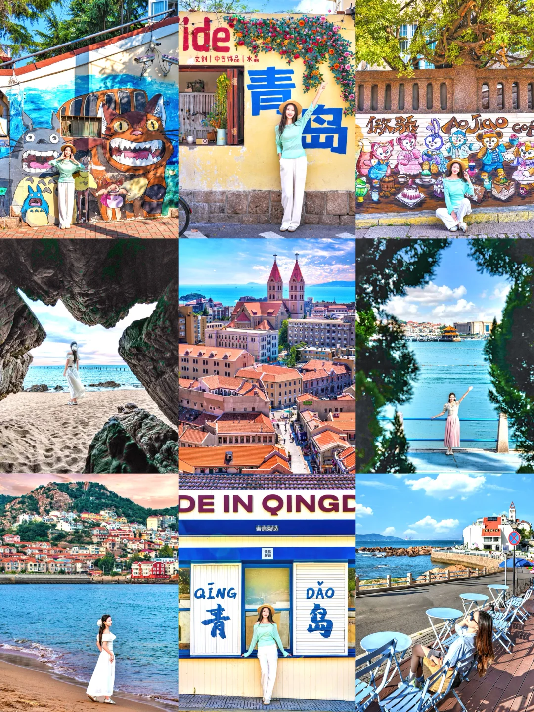 反向旅游‼️淡季的青岛才是人间理想❗️附路线