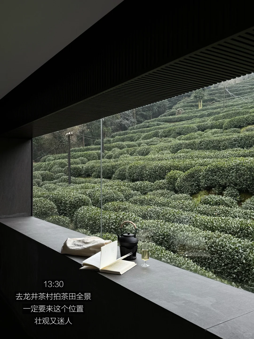 i人7:00起床杭州旅游🛶高能量的16h（12件事