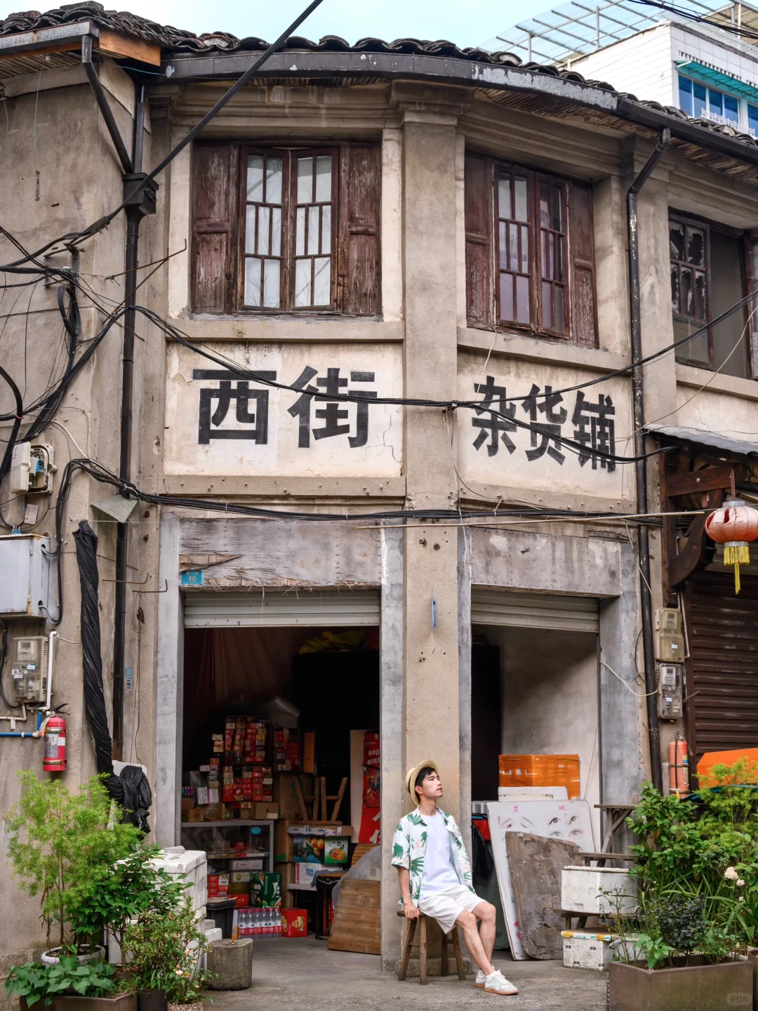 江浙沪真正被低估的小城，舍不得公开