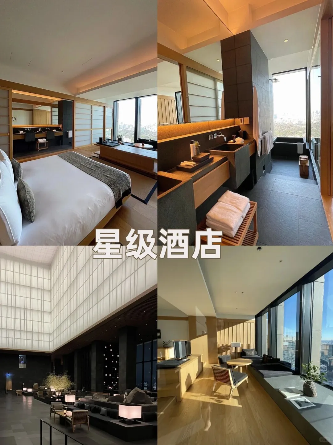 日本私家定制游 | 量身打造您的日本旅程