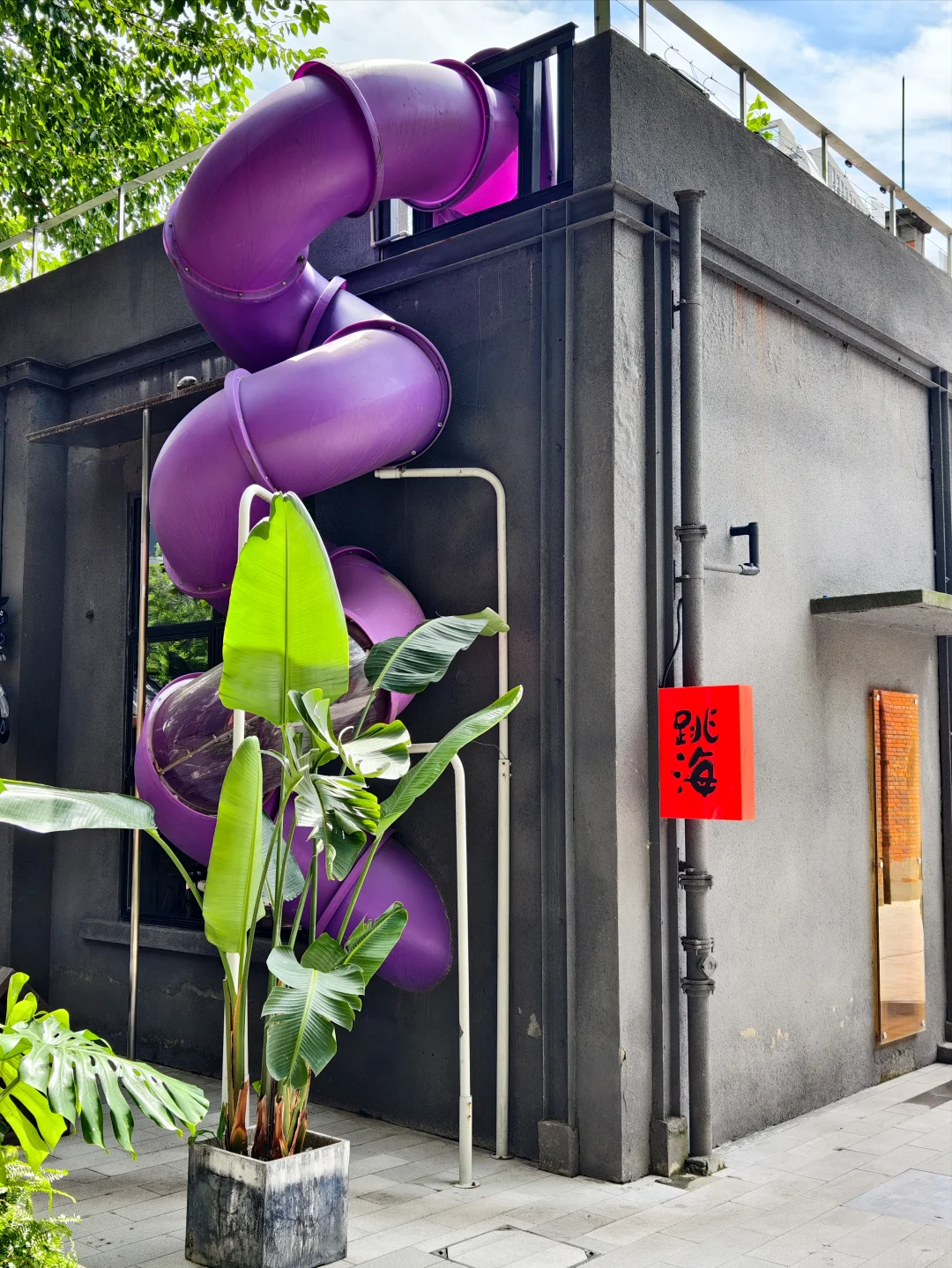 🌟成都东郊记忆｜时光隧道般的文艺圣地！