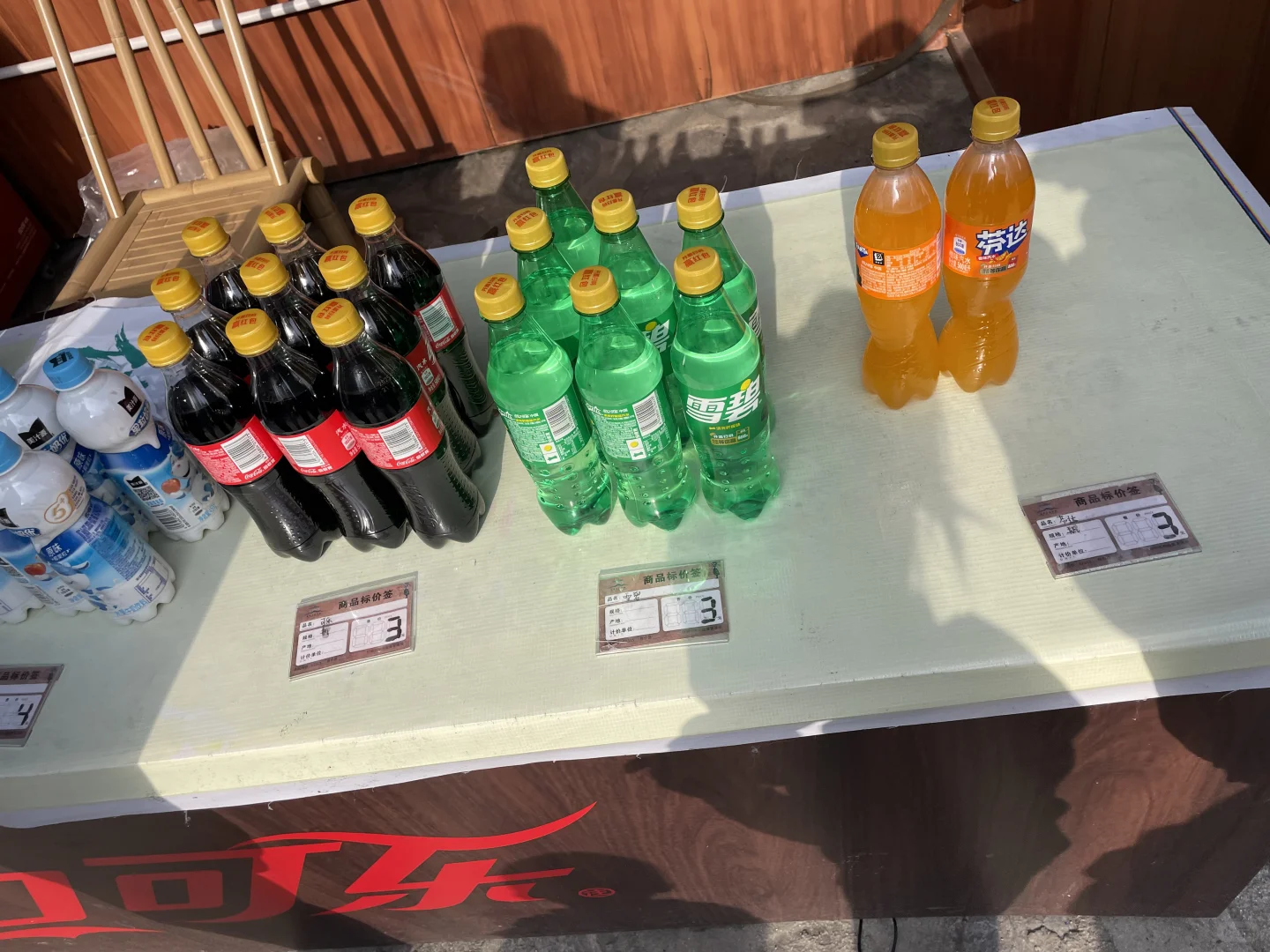 开封，万岁山武侠城，景区物价