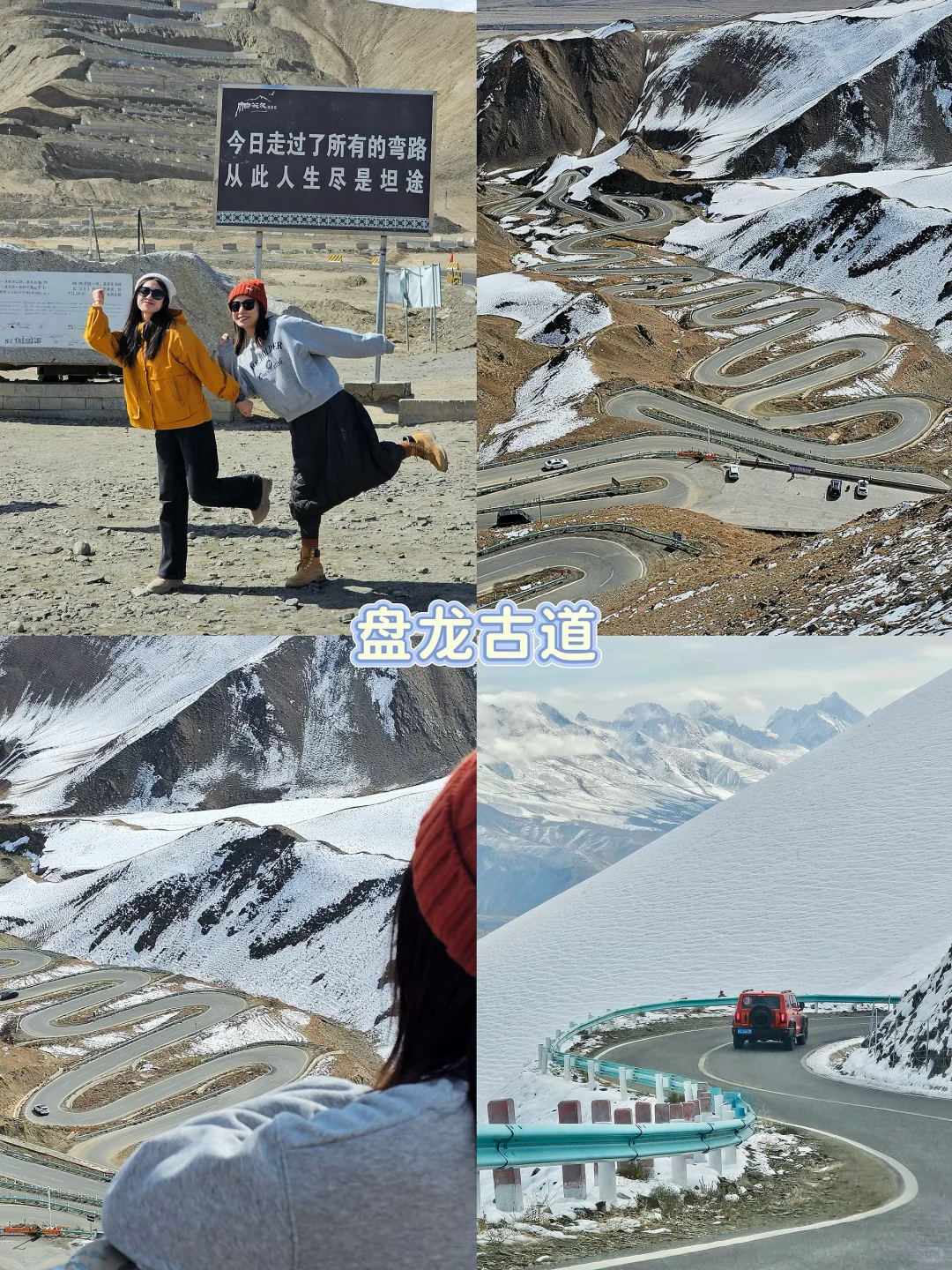 10月去了喀什，后劲很大🍂7天自由行攻略