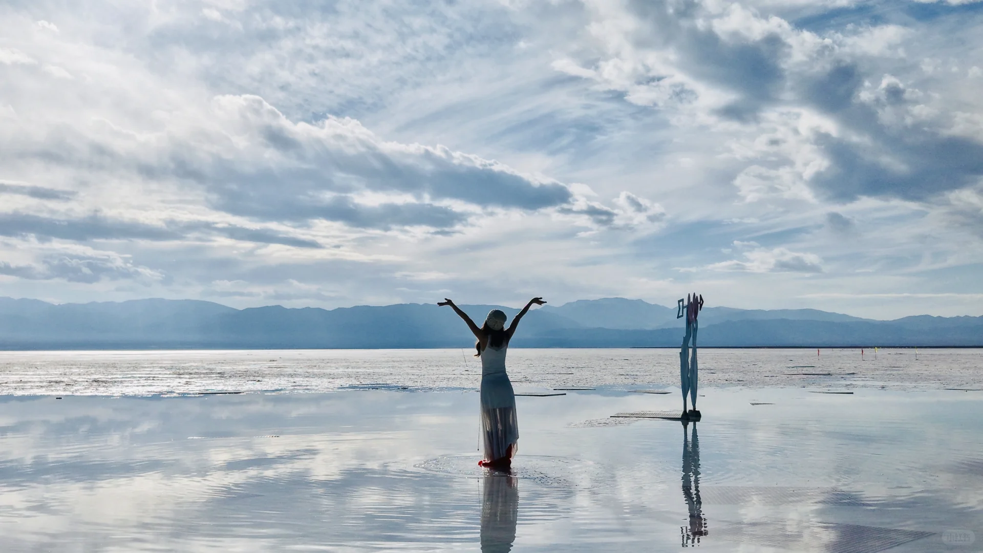 第一日，湖海与天空