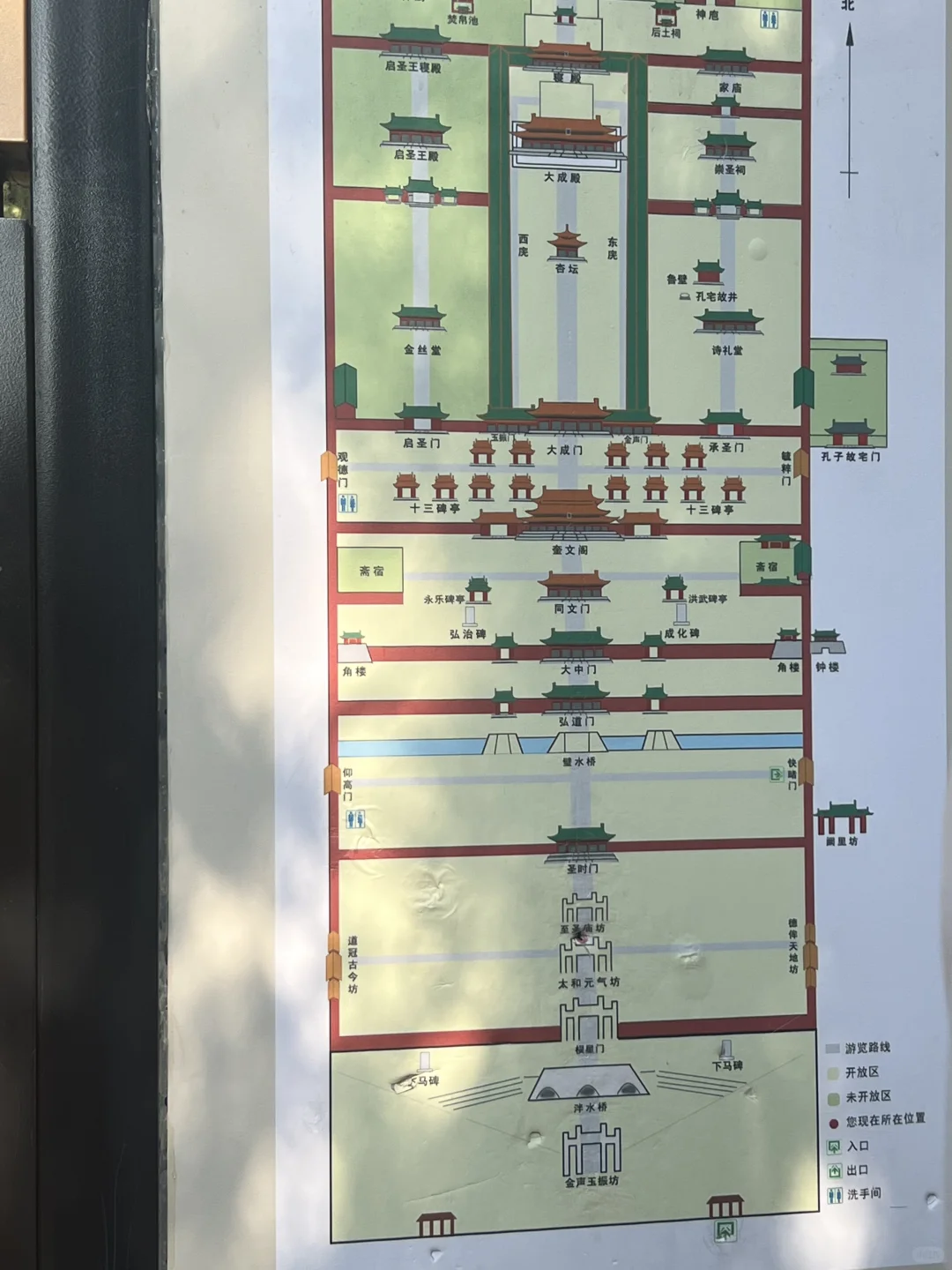 来曲阜只留 1 天？这篇攻略直接码住！