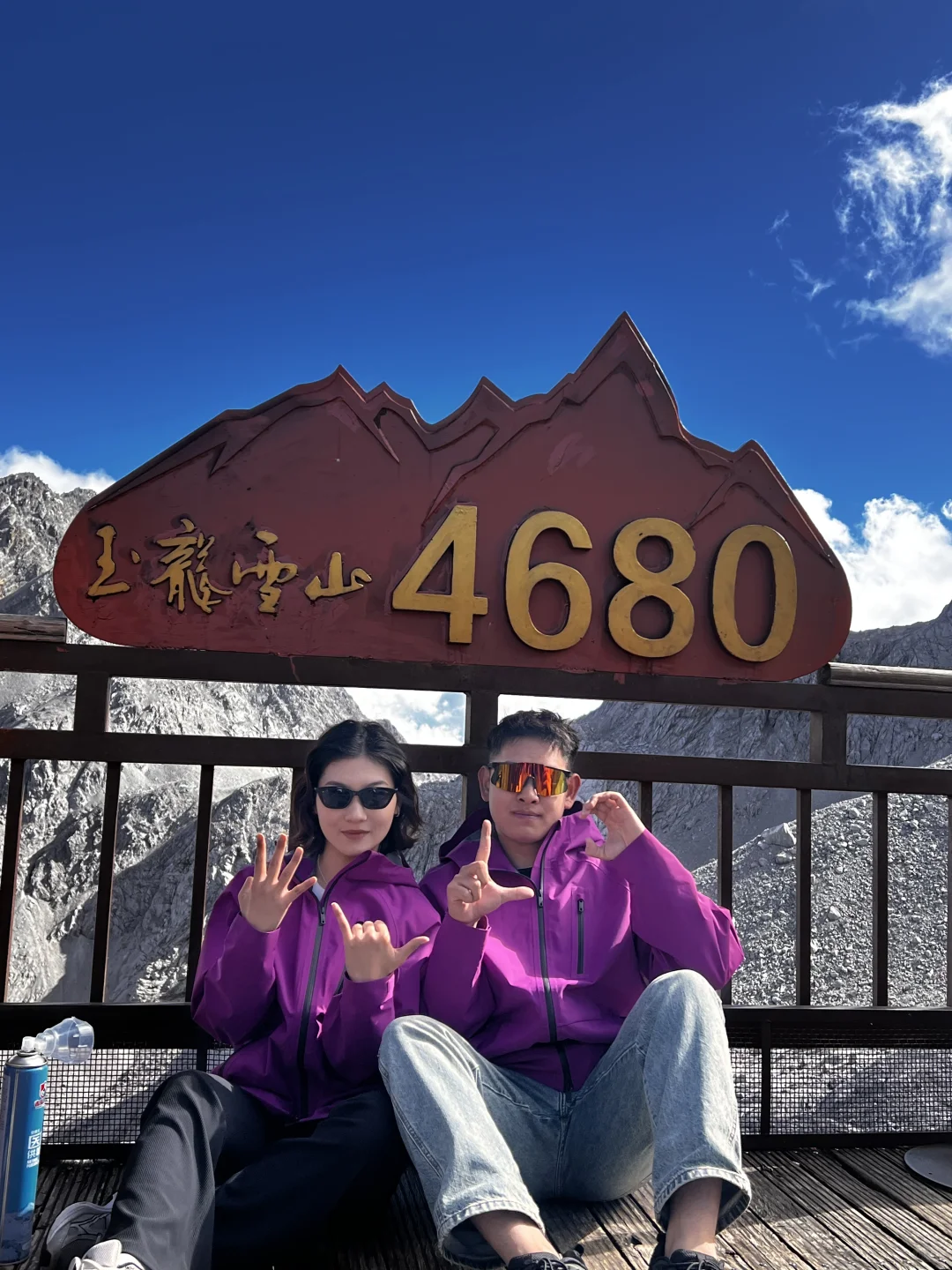 太原—云南7天旅游攻略