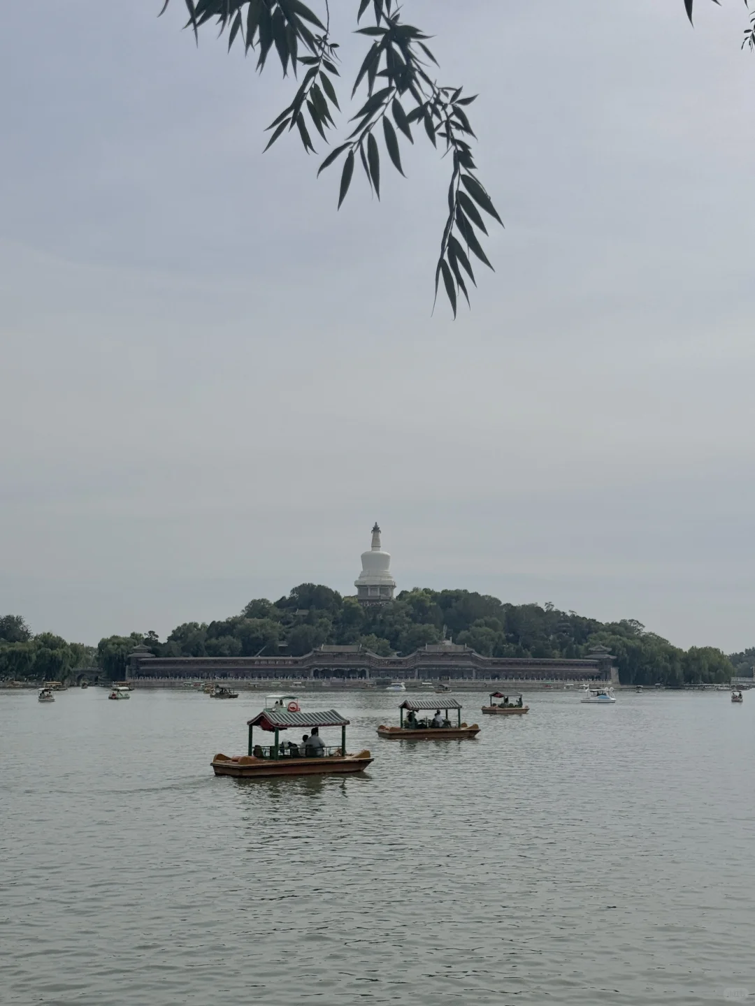 北京citywalk 初秋来北海走走🚶‍➡️🚶‍➡️