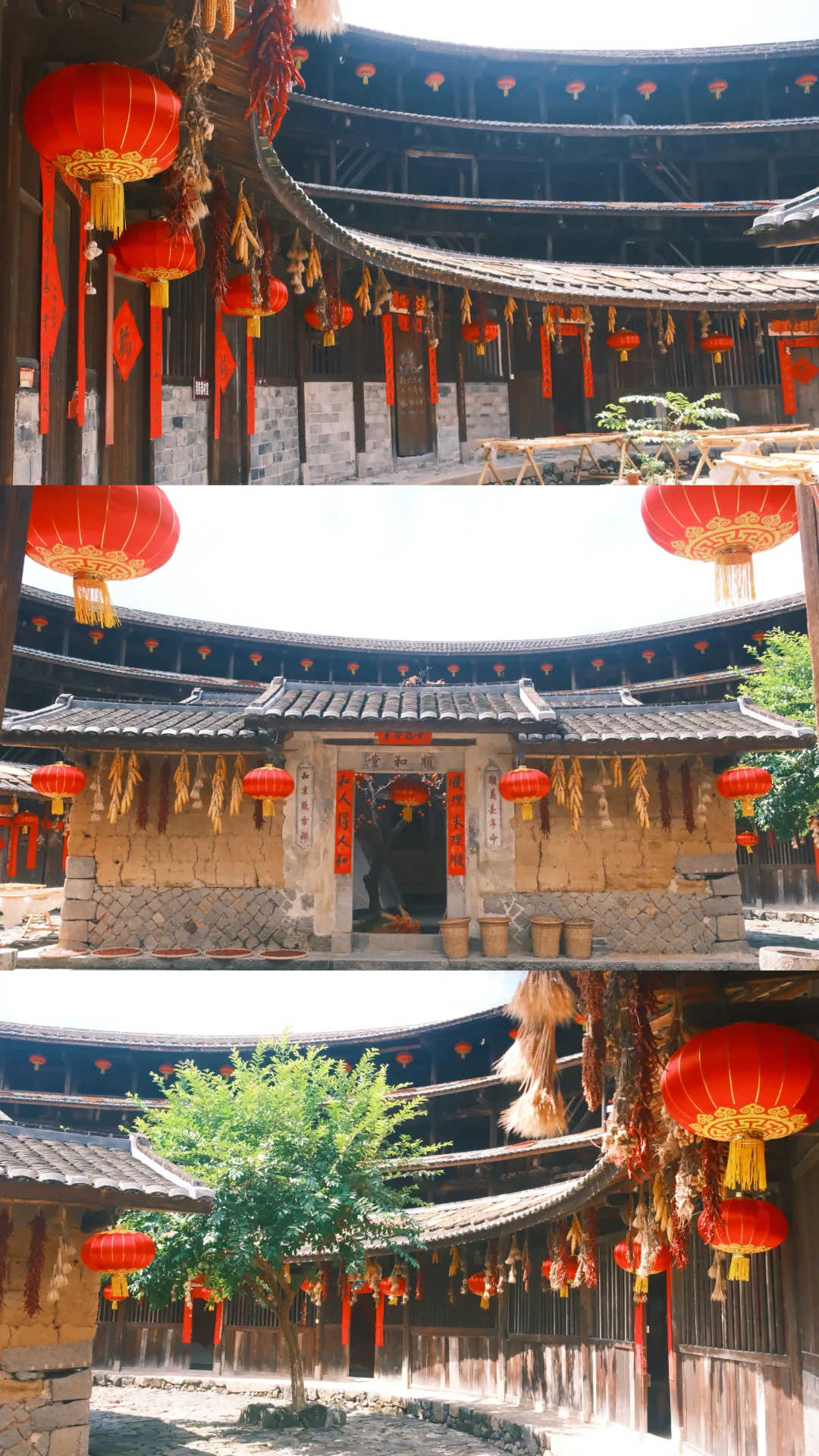 永定土楼旅游攻略