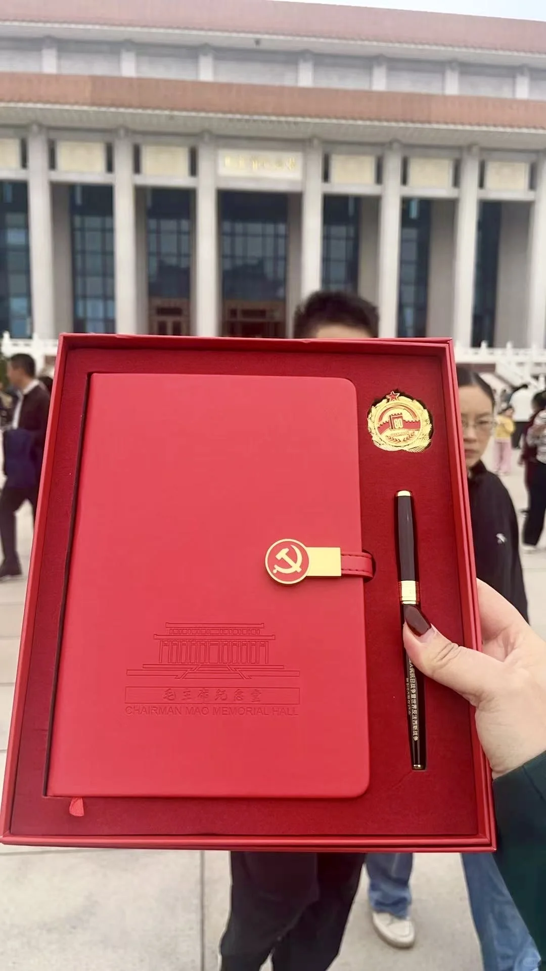 国庆10.6毛纪｜排队4小时