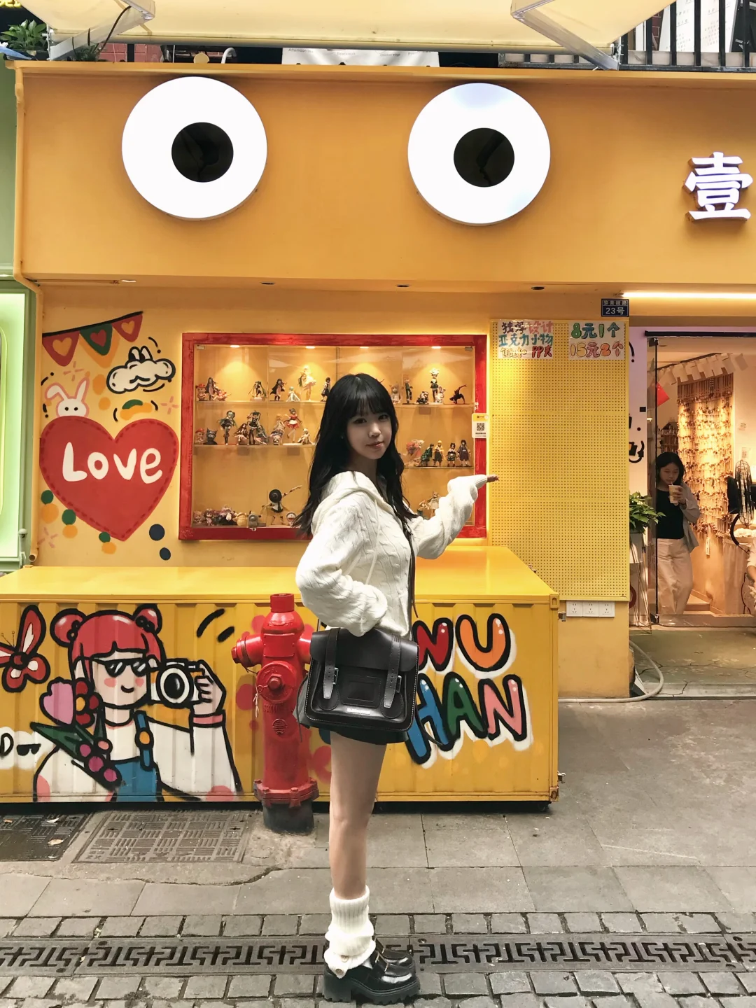 武汉citywalk｜黎黄陂路巴公房子就这么拍！