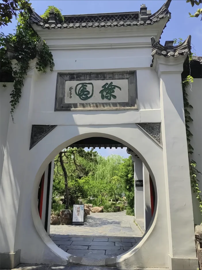 🌟 扬州旅行全攻略 🌟