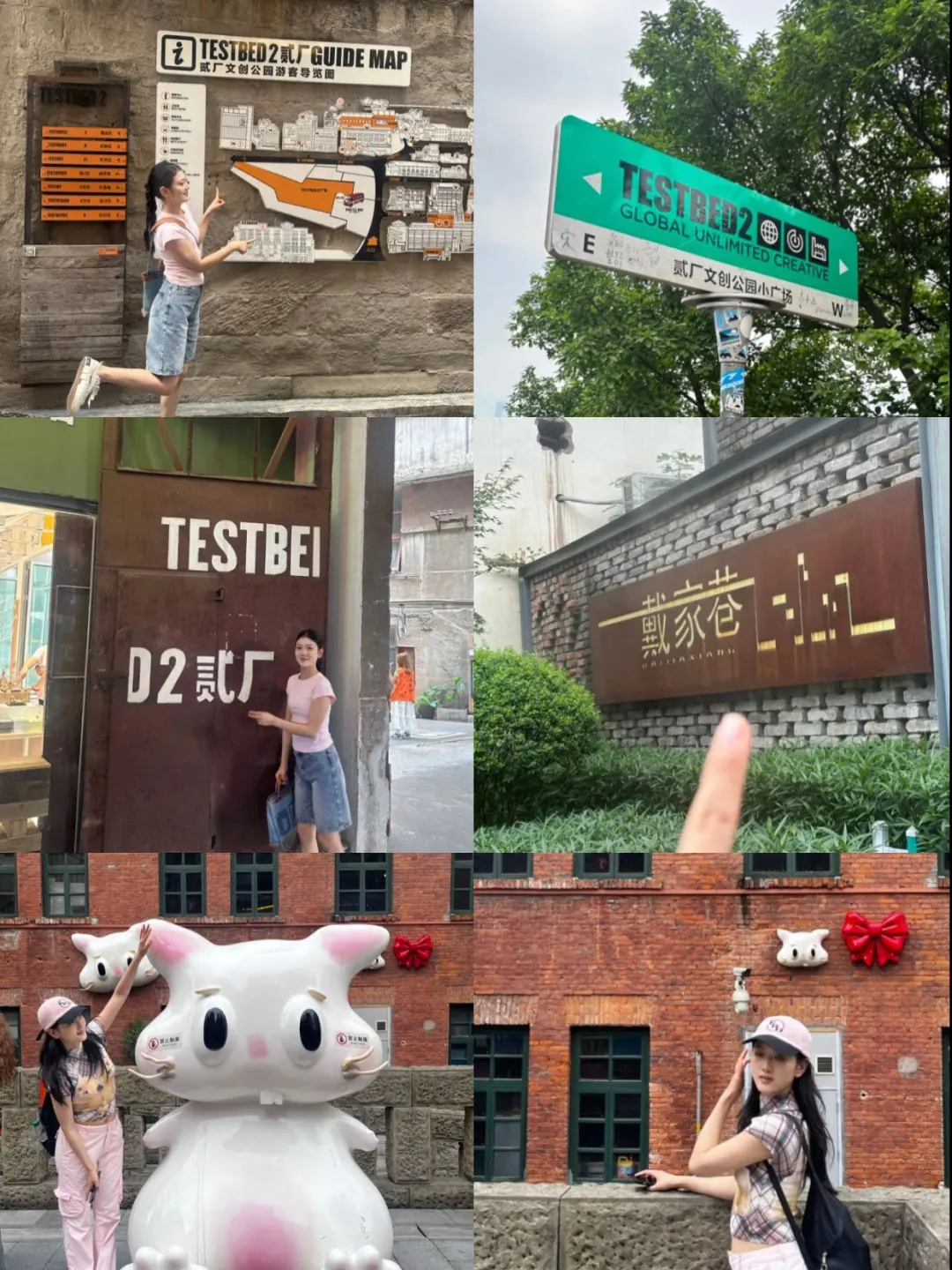 重庆3天刚回，说点不一样的大实话…