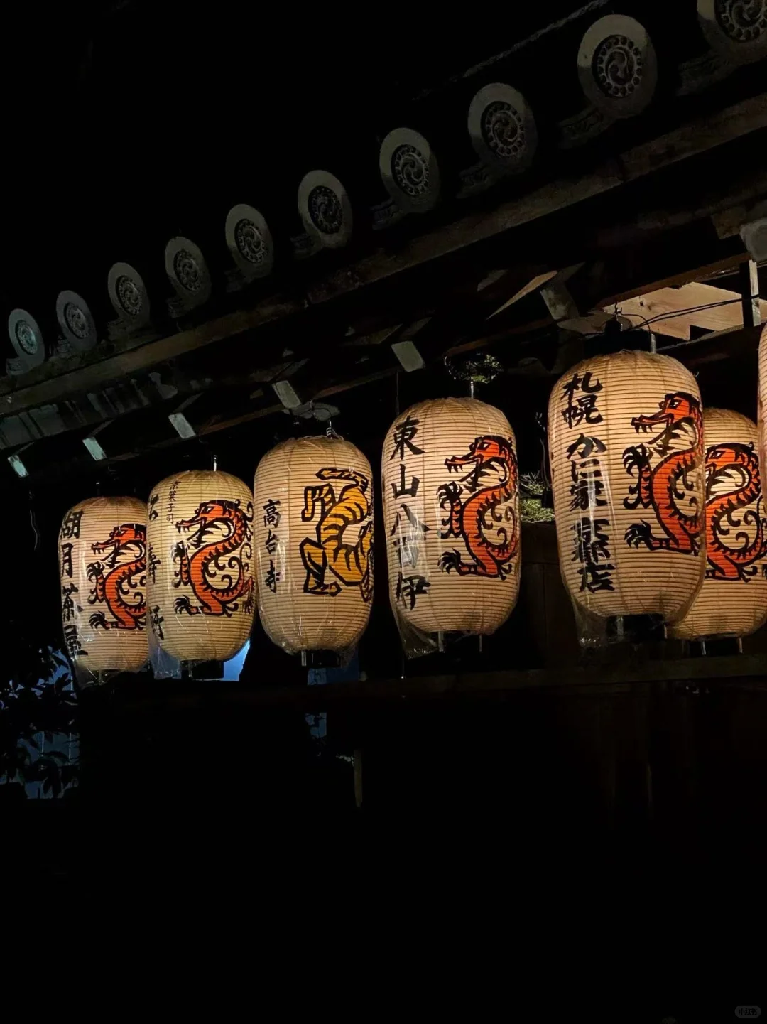 🍁京都红叶季要来了｜秋天限定的京都！