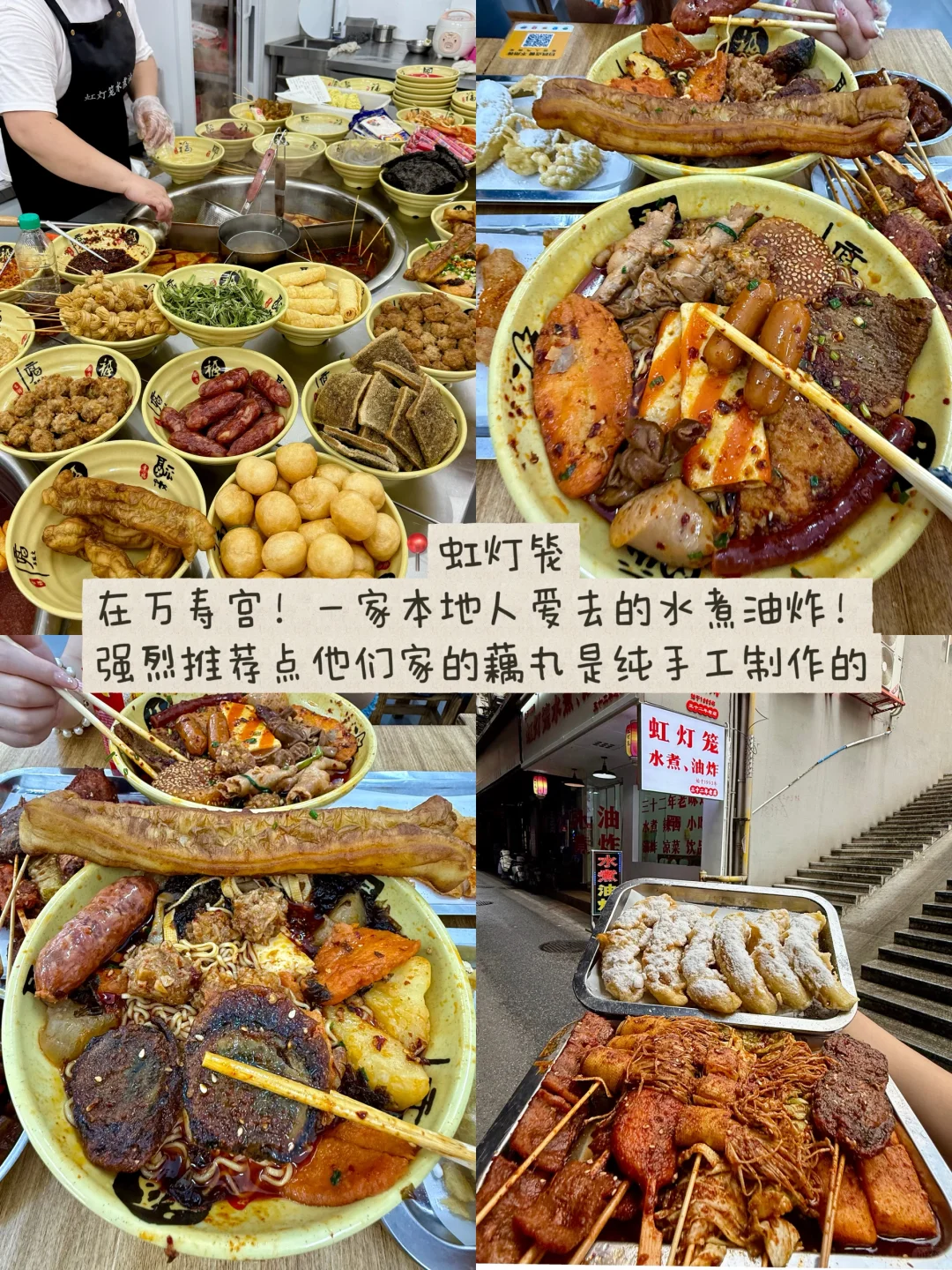 南昌旅游刚回…💔能救一个是一个。。。