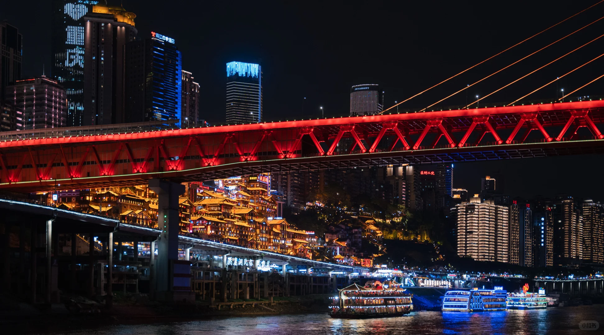 第一次去重庆，不知道怎么玩看这篇就够了❗️