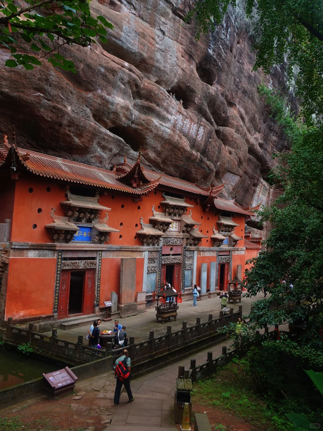 懒人版齐云山旅游攻略