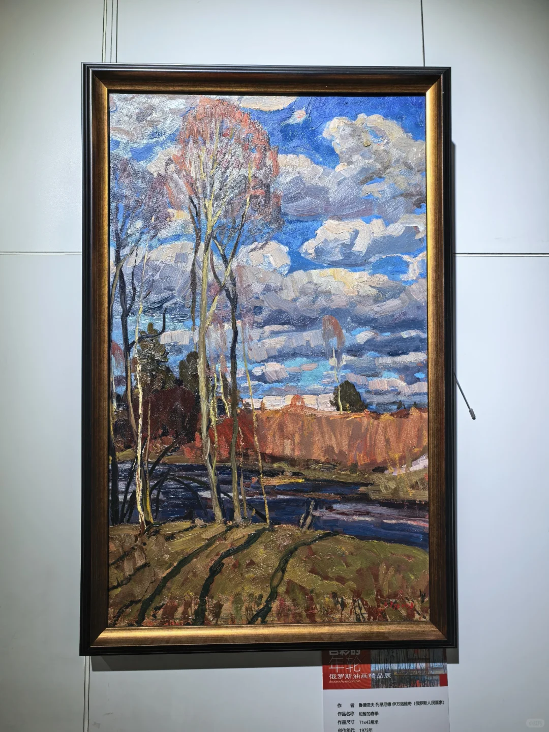 🌟哈尔滨3日慢游记（附路线攻略）