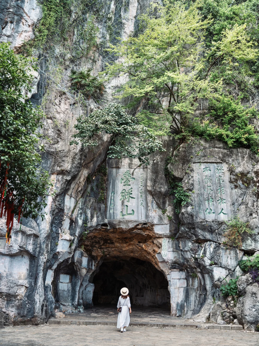 广州2h高铁🚄,来看看这里山水有多绝❗