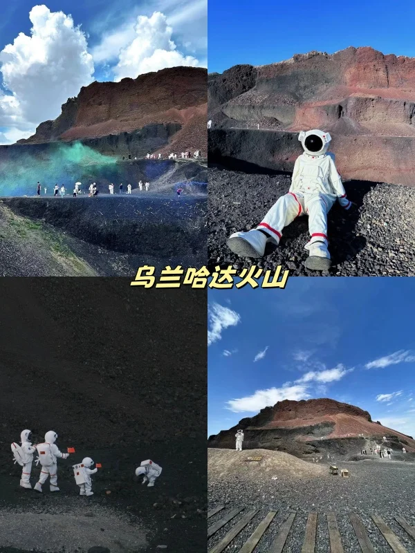 6-8月准备去呼和浩特，保姆级攻略来啦❗