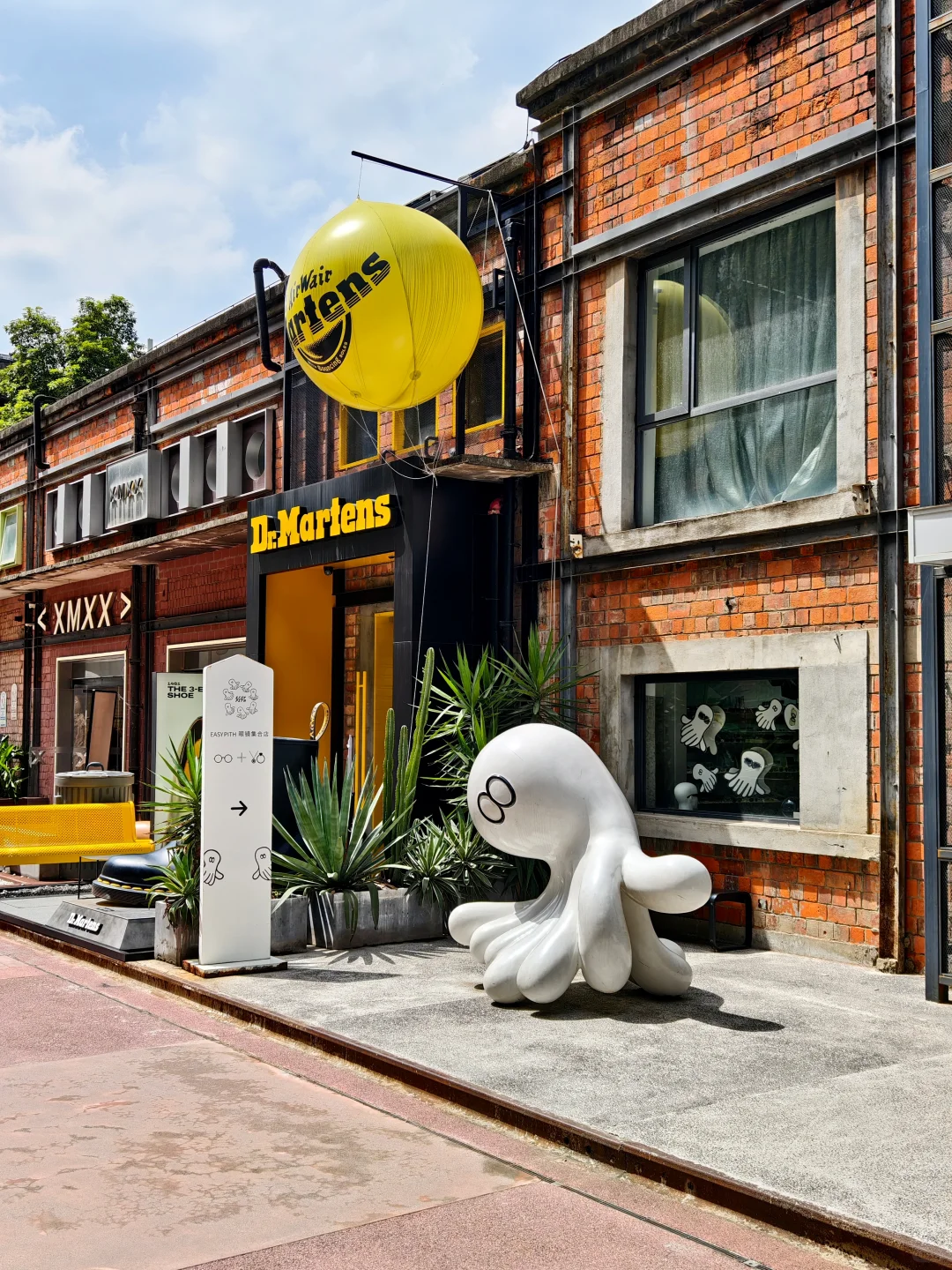 🌟成都东郊记忆｜时光隧道般的文艺圣地！