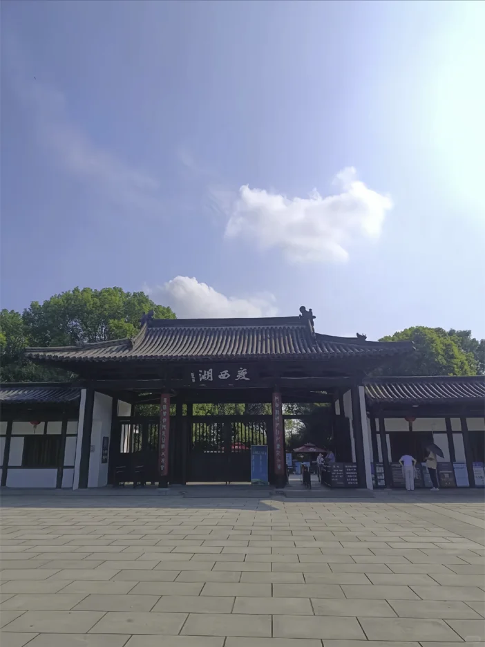 🌟 扬州旅行全攻略 🌟