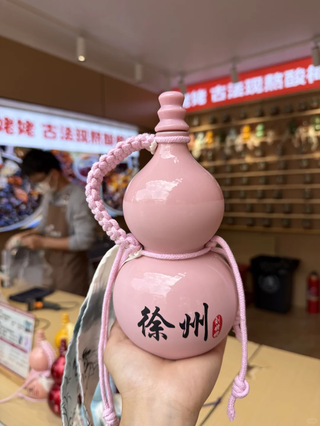 📍徐州一日游～～～徐州很好，下次还来！