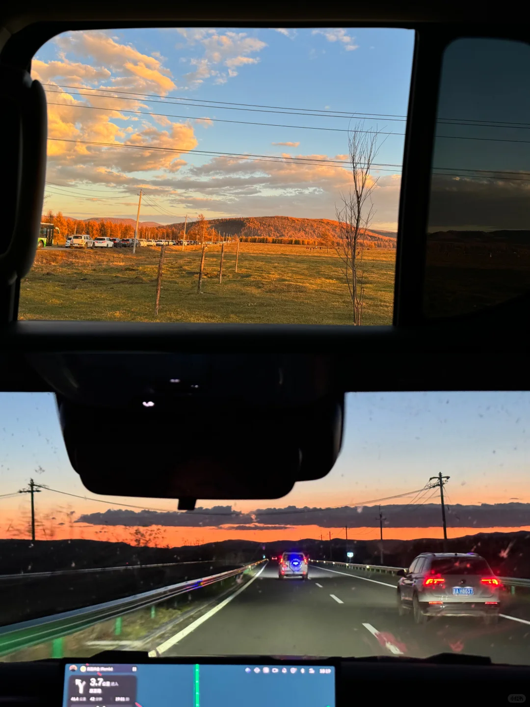 阿尔山怎么美成这样🍂‼️