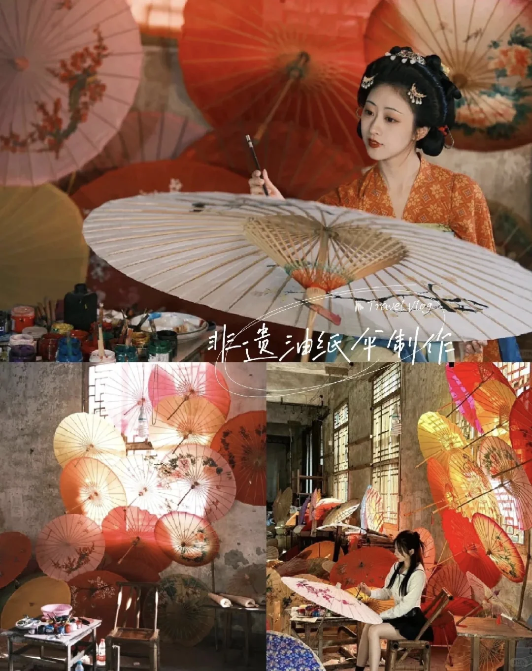 10.17～10.19寻一起去婺源赏秋的搭子 自驾游