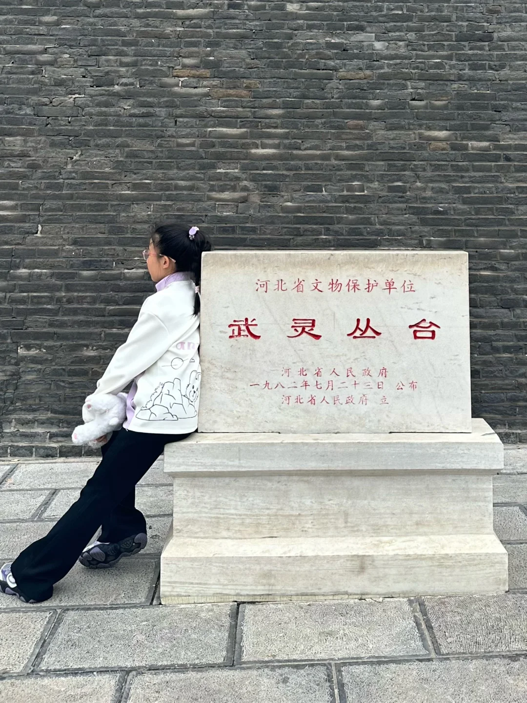 邯郸亲子游｜2日玩遍千年石窟➕壮美太行👋👋