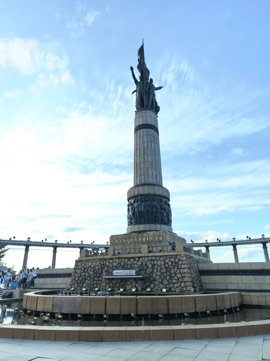 🌟哈尔滨3日慢游记（附路线攻略）