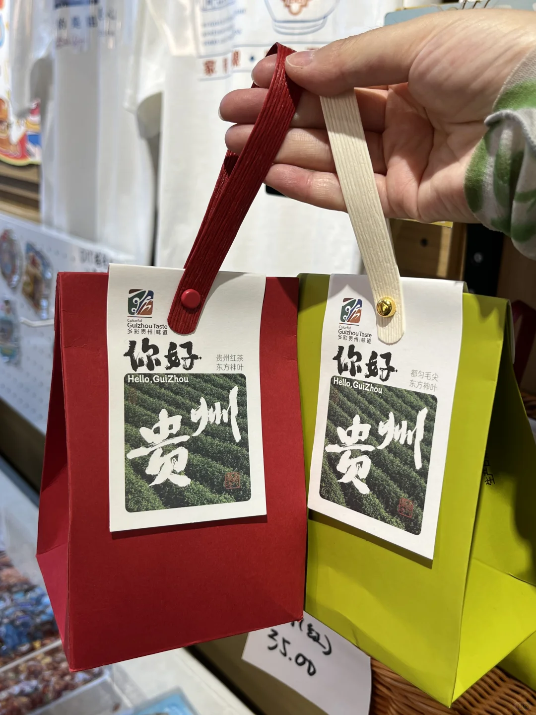 贵阳旅游真实感受（个人意见仅分享）